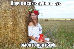 Если вы все еще думаете, что ходить в ночные клубы круто, то взгляните на эти снимки 