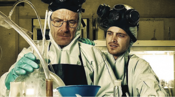 Маленький Уолтер?