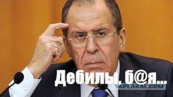 Про суд Новополоцка лучше Лаврова и не скажешь.