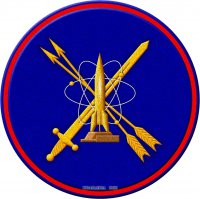 261 НИЦ