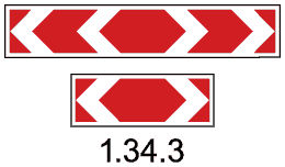 Там похоже впервые слышат о правилах ДД
1.34.1, 1.34.2 «Направление поворота». Направление движения на закруглении дороги малого радиуса с ограниченной видимостью. Направление объезда ремонтируемого участка дороги.

1.34.3 «Направление поворота». Направления движения на Т-образном перекрестке или разветвлении дорог. Направления объезда ремонтируемого участка дороги.