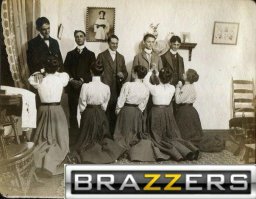 Да да, Белый танец...