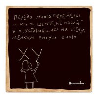 Питерский таксист