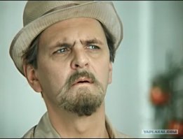 Меня терзают смутные сомнения. Думаю это какое-то ******во