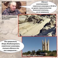 Чего видел? Это?))