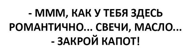 20 открыток с неожиданным финалом