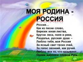 Дороги, которые откроют вам всю красоту России