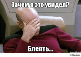 Косметологические катастрофы: 10 неудачных пластических операций знаменитостей