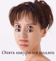 5 УДИВИТЕЛЬНЫХ ОПТИЧЕСКИХ ИЛЛЮЗИЙ. ОБМАНИ ГЛАЗА!