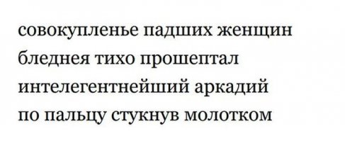 20 открыток с неожиданным финалом