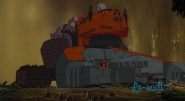 В мультфильме "Долина папоротников" была по круче махина