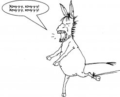 «Уралвагонзавод» выпустит 10 тысяч игрушечных танков «Армата»