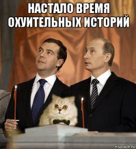  Про тротуарщика