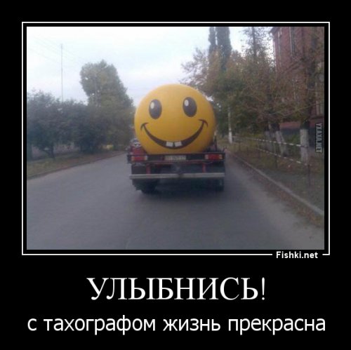 Подборка демотиваторов, которые поднимут вам настроение!