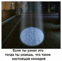 С каких пор "мистер Бин" - настоящая комедия?