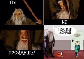 Киноприколы