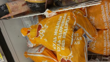 прогрессивная реклама от поставщика