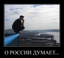 Пожалуйста... )))