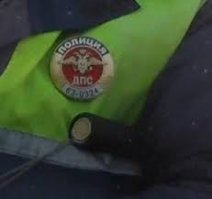 у нас в самаре гайцы приклеивают 10рублевую монетку к жезлу