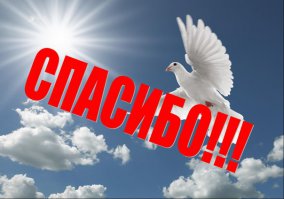 Когда соседи по подъезду тебя не любят