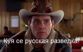 Выдумка или реальность: люди на луне