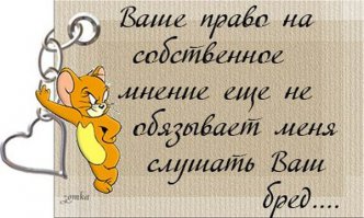 Что только не сделаешь с бодуна