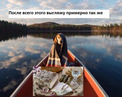 ... позитивная подборка!!!!!