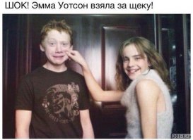 Киноприколы