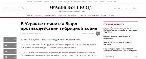 Вон оно че Михалыч...