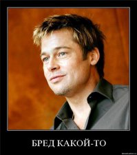 Возраст им к лицу