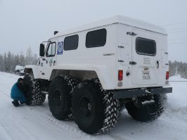 Новое решение для наших дорог