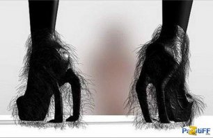 афтарский гардероб: