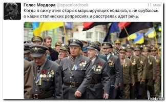 ага.репрессии, расстрелы и прочий бред для свидомо-либеральной быдломассы!