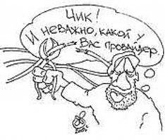 25 убойных фотографий, которые поймут только настоящие сисадмины