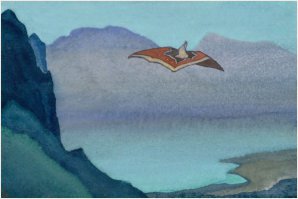 Ковёр не роскошь, а средство передвижения.