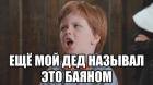  Просто прикольные демотиваторы