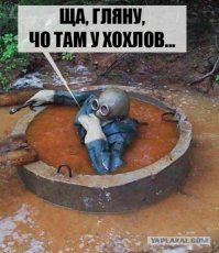 6 самых отвратительных профессий в истории