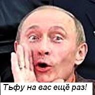 а с чего это вы решили , что мы глупые ? только потому  , что наше мнение не совпало с вашим ? И таки да - у меня 2 кошки , муж , самый лучший мужчина , честно , недавно отмеченная серебряная свадьба . И , глядя на дочь и нынешних мужчин , думаю , что лучше кошек завести . это мое мнение , нравится вам или нет чихать