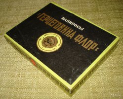 без этого подборка не полная, как никак сам Сталин курил