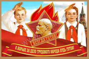 Не вопрос...