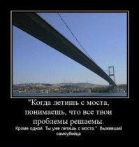 О чём мы будем жалеть перед уходом?