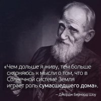 Лучшие фотографии космоса уходящего года по версии Time