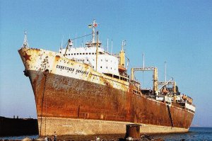 вот бы на железку сдать это....