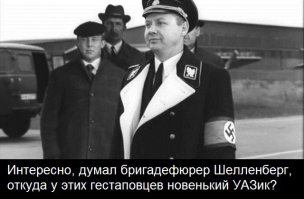 1965-го года выпуска