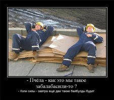 Тяните Роман. Нежнее 