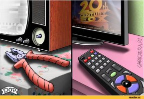 Чего не понять сегодняшним детям