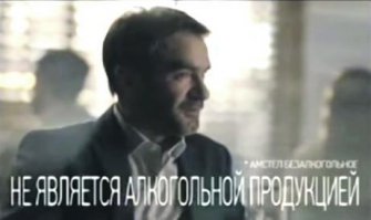 Будут рекламировать Торговые марки, которые будут выпускать БАДы с аналогичным фарм.действием. Будут рекламировать Солпадеин-Фито, Пенталгин-Вита, Но-Шпа Ромашковая, ....
Реклама Безалкогольного Пива же идёт по телевизору !
Обошли Закон о Рекламе Пива !