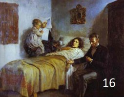 Прогресс за 72 года