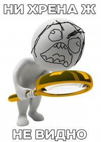  Комиксы из "Веселых Картинок" 