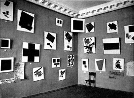 Ну, а когда пройдут долгие годы тренировок, настанет пик наивысшего просветления и мастерства. И тогда будут такие шедевры рождаться.